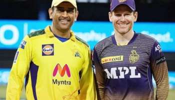 IPL 2021 Final : CSK v/s KKR ನಡುವೆ ಇಂದು IPL ಫೈನಲ್ ಮ್ಯಾಚ್ : ಈ ಇಬ್ಬರಲ್ಲಿ ಪಂದ್ಯ ಗೆಲ್ಲುವವರು ಇವರೇ!