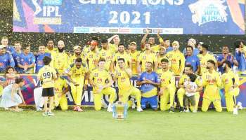 IPL 2021: ಈ ಒಂದೇ ಒಂದು ತಪ್ಪಿನಿಂದ ಕೋಲ್ಕತ್ತಾಗೆ ಕೈತಪ್ಪಿದ ಐಪಿಎಲ್ ಟ್ರೋಫಿ..! 