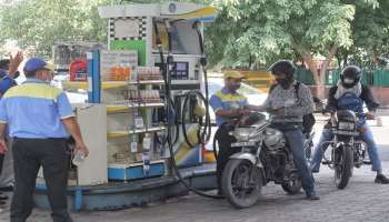 Fuel Rates Hiked Again: ದಾಖಲೆಯ ಗರಿಷ್ಠ ಮಟ್ಟ ತಲುಪಿದ ಪೆಟ್ರೋಲ್ ಮತ್ತು ಡೀಸೆಲ್ ಬೆಲೆ 