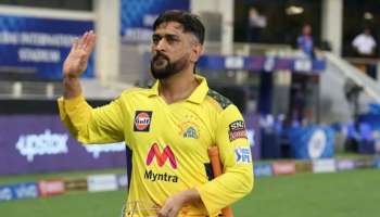 IPL 2022 ರ ಸೀಸನ್ ಬಗ್ಗೆ ಬಿಗ್ ನ್ಯೂಸ್ ನೀಡಿದ ಕೂಲ್ ಕ್ಯಾಪ್ಟನ್ : ಈ ತಂಡದ ಕ್ಯಾಪ್ಟನ್ ಆಗ್ತಾರಂತೆ ಧೋನಿ!