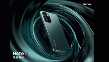 Redmi Note 11 Series: ಮುಂದಿನವಾರ ಮಾರುಕಟ್ಟೆಗೆ ಲಗ್ಗೆ ಇಡಲಿದೆ ರೆಡ್ಮಿ ನೋಟ್ 11 ಸೀರಿಸ್