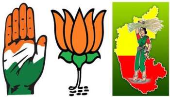 Sindagi and Hanagal Bypoll : ಎರಡು ಕ್ಷೇತ್ರಗಳ ಬೈ ಎಲೆಕ್ಷನ್ : ಕಾಂಗ್ರೆಸ್, ಬಿಜೆಪಿ ಮತ್ತು ಜೆಡಿಎಸ್ ಗೆ ಏಕೆ ಪ್ರತಿಷ್ಠೆಯ ಕಣಗಳು?