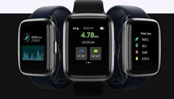 Flipkart ದೀಪಾವಳಿ ಧಮಾಕ : ಕೇವಲ 500 ರೂ.ಗೆ ಖರೀದಿಸಬಹುದು Smartwatch