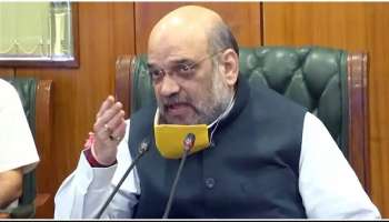 Amit Shah : ಆರ್ಟಿಕಲ್ 370 ರದ್ದತಿ ನಂತರ ಇಂದು ಕಾಶ್ಮೀರ ಕಣಿವೆಗೆ ಅಮಿತ್ ಶಾ ಮೊದಲ ಭೇಟಿ!