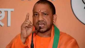 Yogi Adityanath: ‘ರಾಮ ದ್ರೋಹಿ’ಗಳಿಂದ ಅಂತರ ಕಾಯ್ದುಕೊಳ್ಳಿ ಎಂದ ಯೋಗಿ ಆದಿತ್ಯನಾಥ್