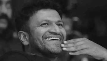 Puneeth Rajkumar: ಡಾ.ರಾಜ್ ಸಮಾಧಿ ಪಕ್ಕವೇ ಸರ್ಕಾರಿ ಗೌರವಗಳೊಂದಿಗೆ ‘ಅಪ್ಪು’ ಅಂತ್ಯಕ್ರಿಯೆ  