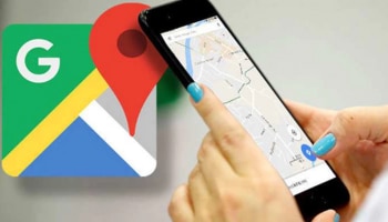 Google Maps ಅನುಸರಿಸಿ ಅಪಾಯಕ್ಕೆ ಸಿಲುಕಿದ ಮಹಿಳೆ, ನಿಮ್ಮ ಜೊತೆಗೆ ಈ ರೀತಿ ಆಗಬಹುದು ಎಚ್ಚರ!