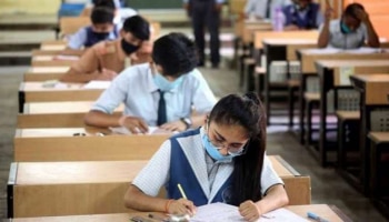 CBSE 10th-12th Exam Latest: Term-1 Examಗೆ ಈ ದಿನ ಬಿಡುಗಡೆಯಾಗಲಿದೆ Admit Card, ಈ ರೀತಿ ಡೌನ್ಲೋಡ್ ಮಾಡಿ