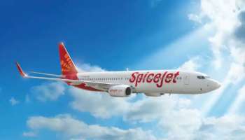 SpiceJet Ticket: ಪ್ರಯಾಣಿಕರು ಈಗ ಸುಲಭ ಕಂತುಗಳಲ್ಲಿ ವಿಮಾನದ ಟಿಕೆಟ್ ಹಣ ಪಾವತಿಸಬಹುದು..!  