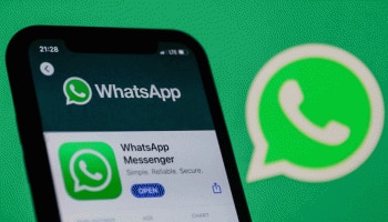 Whatsapp: ದೊಡ್ಡ ಬದಲಾವಣೆಗೆ ಮುಂದಾದ ವಾಟ್ಸಾಪ್, ಇದು ನಿಮ್ಮ ಮೇಲೆ ಎಷ್ಟು ಪರಿಣಾಮ ಬೀರುತ್ತೆ!