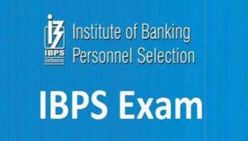 IBPS PO Recruitment 2021: 4,135 ಹುದ್ದೆಗಳಿಗೆ ಇಂದೇ ಅರ್ಜಿ ಸಲ್ಲಿಸಿ