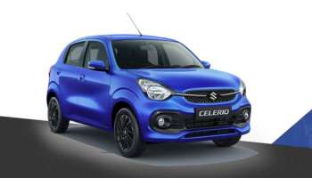 Maruti Suzuki Celerio: ಮಾರುಕಟ್ಟೆಗೆ ಹೊಸ ಮಾರುತಿ ಸುಜುಕಿ ಸೆಲೆರಿಯೊ ಲಗ್ಗೆ, ಬೆಲೆ ಎಷ್ಟು ಗೊತ್ತಾ..?  