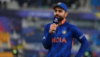 Virat Kohli : ಶೀಘ್ರದಲ್ಲೇ ಟಿ20 ಕ್ರಿಕೆಟ್‌ಗೆ ವಿರಾಟ್ ಕೊಹ್ಲಿ ನಿವೃತ್ತಿ!