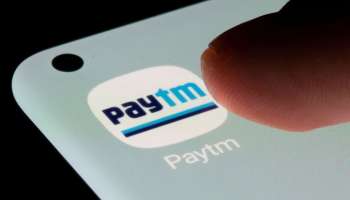 ಎಚ್ಚರ..! ಈ ‘Paytm’ ಆಪ್ ಬಳಸಿದರೆ ಅನುಭವಿಸಬೇಕಾದೀತು ಜೈಲು ವಾಸ, ಸುರಕ್ಷಿತವಾಗಿರಲು ಹೀಗೆ ಮಾಡಿ 