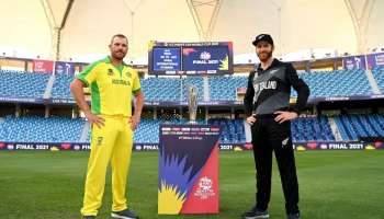 NZ vs AUS, T20 World Cup 2021: ಟಾಸ್ ಗೆದ್ದವರೇ ಬಾಸ್, ಯಾರೂ ಗೆದ್ದರೂ ಇತಿಹಾಸ..!