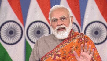 PM Modi Big Announcement- ನಾವು ಮೂರು ಕೃಷಿ ಕಾನೂನುಗಳನ್ನು ರದ್ದುಗೊಳಿಸಲು ನಿರ್ಧರಿಸಿದ್ದೇವೆ: ಪ್ರಧಾನಿ ಮೋದಿ ಮಹತ್ವದ ಘೋಷಣೆ