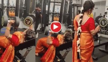 Viral Video: ಹೀಗೂ ಸಹ ಪ್ರೀ-ವೆಡ್ಡಿಂಗ್ ಶೂಟ್ ಮಾಡಿಸಬಹುದು, ವಿಡಿಯೋ ಕಂಡು ನಿಮಗೂ ಅಚ್ಚರಿ ಆಗಬಹುದು!