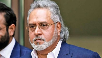 Vijay Mallya ವಿರುದ್ಧದ ನ್ಯಾಯಾಂಗ ನಿಂದನೆ ಪ್ರಕರಣದಲ್ಲಿ ಸುಪ್ರೀಂ ಹೇಳಿದ್ದೇನು?