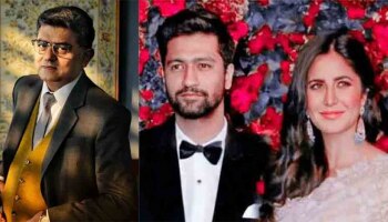  Vicky Kaushal-Katrina Kaif ಮದುವೆಗೆ ಹಾಜರಾಗುವುದಿಲ್ಲ ಎಂದು ಹೇಳಿದ ಗಜರಾಜ್ ರಾವ್..!