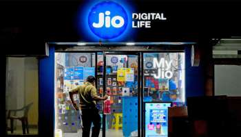 Reliance Jio ಬಳಕೆದಾರರಿಗೆ ಶಾಕ್ : ಇನ್ನು ರೀಚಾರ್ಜ್ ಪ್ಲಾನ್ ನಲ್ಲಿ ಸಿಗುವುದಿಲ್ಲ ಈ ಪ್ರಯೋಜನಗಳು 