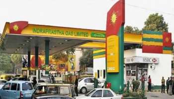 CNG Price Hike: ದೆಹಲಿ ಸೇರಿದಂತೆ ಈ ರಾಜ್ಯಗಳಲ್ಲಿ ಸಿಎನ್‌ಜಿ ಮತ್ತಷ್ಟು ದುಬಾರಿ..!