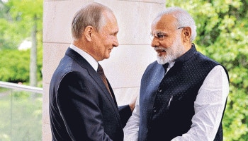 PM Modi-Putin Summit Today: ಪ್ರಧಾನಿ ಮೋದಿ-ಪುಟಿನ್ ಶೃಂಗಸಭೆಯತ್ತ ಎಲ್ಲರ ಚಿತ್ತ