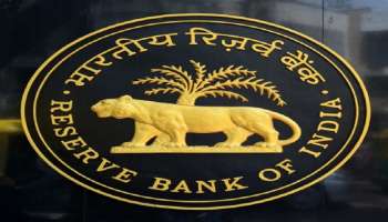 2021-22 ರಲ್ಲಿ GDP ಬೆಳವಣಿಗೆ 9.5%, ಹಣದುಬ್ಬರ 5.3% ನಿರೀಕ್ಷೆ: RBI