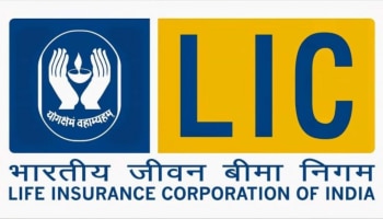 LIC ಈ ಯೋಜನೆಯಲ್ಲಿ ದಿನಕ್ಕೆ ₹8 ಹೂಡಿಕೆ ಮಾಡಿ ₹17 ಲಕ್ಷ ಲಾಭ ಪಡೆಯಿರಿ! ಹೇಗೆ ಇಲ್ಲಿದೆ ನೋಡಿ