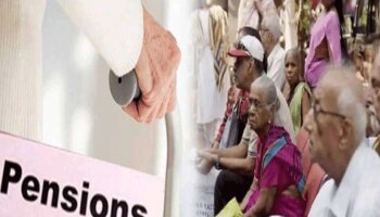 New Year Gift: ವೃದ್ಧಾಪ್ಯ ಮತ್ತು ವಿಧವಾ ವೇತನ 2,500 ರೂ.ಗೆ ಏರಿಕೆ