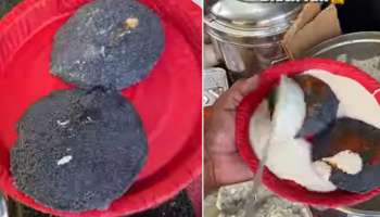  Black Idli: ನೀವು ಎಂದಾದರೂ &#039;ಕರಿ ಇಡ್ಲಿ&#039; ತಿಂದಿದ್ದೀರಾ? ಎಲ್ಲಿ ಸಿಗುತ್ತೆ?