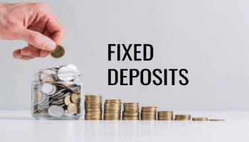 Fixed Deposit: ಎಫ್‌ಡಿಯಲ್ಲಿ ಎಸ್‌ಬಿಐಗಿಂತ ಹೆಚ್ಚಿನ ಬಡ್ಡಿಯನ್ನು ನೀಡುತ್ತಿವೆ ಈ ಬ್ಯಾಂಕುಗಳು