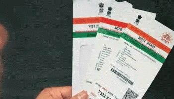 UIDAI: ನವಜಾತ ಶಿಶುಗಳಿಗೆ ಶೀಘ್ರದಲ್ಲೇ ಆಸ್ಪತ್ರೆಯಲ್ಲಿಯೇ ಸಿಗಲಿದೆ ಆಧಾರ್ ಸಂಖ್ಯೆ