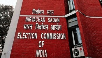 Election Commission of India: ಪಂಚರಾಜ್ಯ ಚುನಾವಣೆ ಹಿನ್ನಲೆ ಇಂದು ಚುನಾವಣಾ ಆಯೋಗದ ಮಹತ್ವದ ಸಭೆ