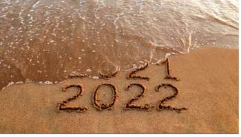 New Year 2022 : ಹೊಸ ವರ್ಷದ ಮೊದಲ ದಿನ ಏನು ಮಾಡಬೇಕು? ಮಾಡಬಾರದು?