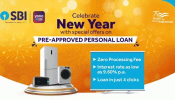 SBI New Year Offer: ಎಸ್‌ಬಿಐ ಗ್ರಾಹಕರಿಗೆ ವಿಶೇಷ ಕೊಡುಗೆ, ಕಡಿಮೆ ಬಡ್ಡಿ ದರದಲ್ಲಿ ಪಡೆಯಿರಿ ಪರ್ಸನಲ್ ಲೋನ್