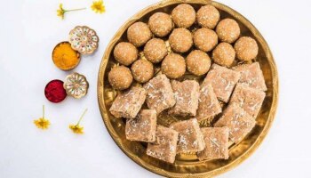 Makar Sankranti 2022: ಮಕರ ಸಂಕ್ರಾಂತಿಯಂದು ಈ ವಸ್ತುಗಳ ದಾನ ಮಾಡಲು ಮರೆಯಬೇಡಿ