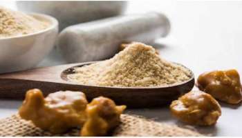 Hing Benefits : ಪುರುಷರ ಆರೋಗ್ಯಕ್ಕೆ ತುಂಬಾ ಪ್ರಯೋಜನಕಾರಿ 'ಇಂಗು' : ಹೀಗೆ ಸೇವಿಸಿ ಪ್ರಯೋಜನೆ ಪಡೆಯಿರಿ