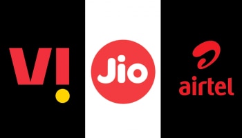 Jio Vs Airtel Vs VI: 500 ರೂ.ಗಿಂತ ಕಡಿಮೆ ಬೆಲೆಗೆ ಯಾವ ರಿಚಾರ್ಜ್ ಪ್ಲಾನ್ ಉತ್ತಮವಾಗಿದೆ ತಿಳಿಯಿರಿ