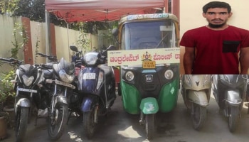 ಮೆಕ್ಯಾನಿಕ್ ಕರೆತರುವಷ್ಟರಲ್ಲಿ ಮಿಂಚಿನಂತೆ ಬೈಕ್ ಕಳ್ಳತನ: ಆರೋಪಿಯ ಬಂಧನ