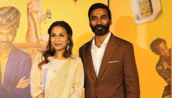 Dhanush Divorce : ಪತ್ನಿಗೆ &#039;ಡೈವೋರ್ಸ್&#039; ನೀಡಿದ ತಮಿಳು ನಟ ಧನುಷ್! 