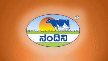 Milk Price: ಅಗತ್ಯ ವಸ್ತುಗಳ ಬೆಲೆ ಏರಿಕೆಯಿಂದ ತತ್ತರಿಸಿರುವ ಮಂದಿಗೆ ಮತ್ತೊಂದು ಬರೆ..? ಶೀಘ್ರದಲ್ಲೇ ಏರಿಕೆಯಾಗಲಿದೆ ಹಾಲಿನ ದರ..!