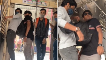 Viral Video: ‘ಪುಷ್ಪ’ ಸಿನಿಮಾದ ಶ್ರೀವಲ್ಲಿ ಗುಂಗಿಗೆ ಹೆಂಗೆಂಗೋ ಆಡುತ್ತಿರುವ ಯುವಕ..! 