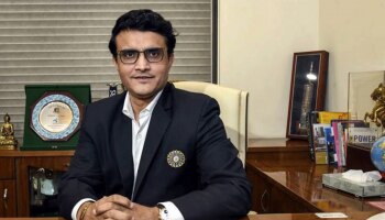 Sourav Ganguly: ಬಿಸಿಸಿಐಗೆ ಶೀಘ್ರವೇ ಗುಡ್ ಬೈ ಹೇಳುತ್ತಾರಾ ಸೌರವ್ ಗಂಗೂಲಿ..?