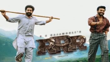  &#039;RRR&#039; ಸಿನಿಮಾ ರಿಲೀಸ್ ಗೆ ಹೊಸ ಮುಹೂರ್ತ ಫಿಕ್ಸ್...