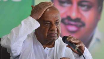 HD Deve Gowda : ಮಾಜಿ ಪ್ರಧಾನಿ ಹೆಚ್ ಡಿಡಿಗೆ ಕೊರೋನಾ ಪಾಸಿಟಿವ್!