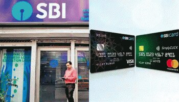 SBI: ನೀವು ಕುಳಿತಲ್ಲಿಯೇ  ಎಸ್‌ಬಿಐ ಡೆಬಿಟ್ ಕಾರ್ಡ್ ಪಿನ್ ಅನ್ನು ರಚಿಸಬಹುದು; ಇಲ್ಲಿದೆ ಸುಲಭ ಮಾರ್ಗ