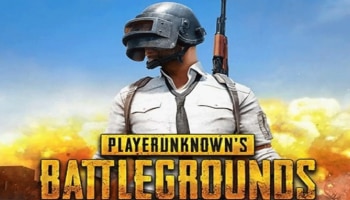 PUBG Game: ಪಬ್​ಜಿ ಪ್ರಭಾವದಿಂದ ಇಡೀ ಕುಟುಂಬವನ್ನೇ ಹತ್ಯೆ ಮಾಡಿದ ಬಾಲಕ..!