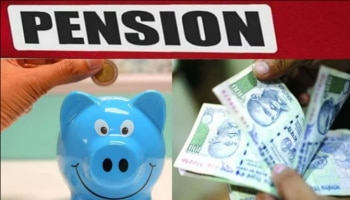 Retirement Planning : ಸರ್ಕಾರದಿಂದ ವಿವಾಹಿತ ದಂಪತಿಗಳಿಗೆ ಸಿಗಲಿದೆ ಮಾಸಿಕ ₹10 ಸಾವಿರ : ಯೋಜನೆ ಬಗ್ಗೆ ಇಲ್ಲಿದೆ ಮಾಹಿತಿ! 