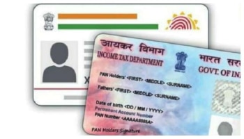 Digital ID: ಇನ್ಮುಂದೆ ಪ್ರತಿಯೊಬ್ಬ ನಾಗರಿಗರ ಬಳಿಯೂ ಇರಲಿದೆ ಸಿಂಗಲ್ Digital ID, ಇಲ್ಲಿದೆ ವಿವರ