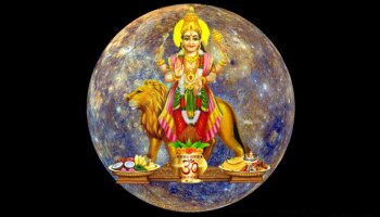 Planet Mercury: ಈ ಎರಡು ರಾಶಿಗಳ ಜನರ ಮೇಲೆ ಬುಧನ ವಿಶೇಷ ಕೃಪೆ ಇರುತ್ತದೆ, ಇವರಿಗೆ ಜೀವನದಲ್ಲಿ ಎಲ್ಲಾ ಸುಖ-ಸೌಕರ್ಯಗಳು ಸಿಗುತ್ತವೆ 